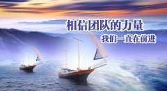 广州收数公司委托流程,详情