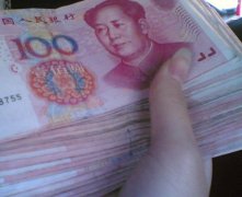 广州收账公司-为驾驶员要回车