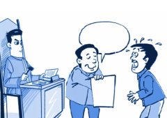 为小波巧妙追回一笔债务