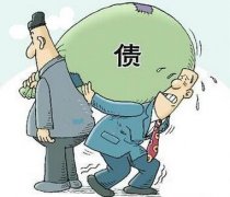 找不到债务人要怎么办