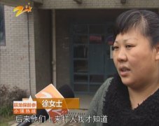 广州收债公司：爱恨纠缠的一