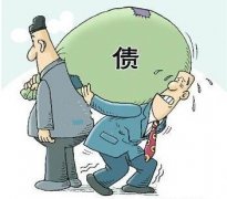 广州讨债公司不惧保护伞成功