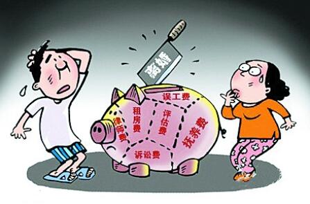 上海收债公司给解决家庭债务的建议