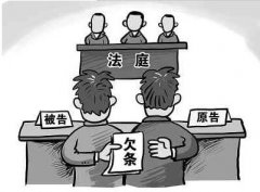 <b>有法律为什么还要找收账公司</b>