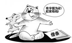 除了打官司，要账还能怎么做