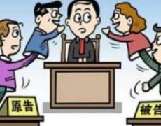 怎样打赢借条官司，企业要注