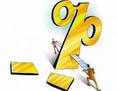 为公司成功争取到货款和利息