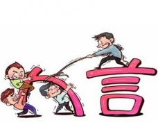 找代办债务公司，可信吗