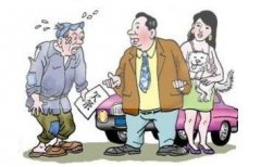 <b>广州收债公司识破的十大逃债</b>