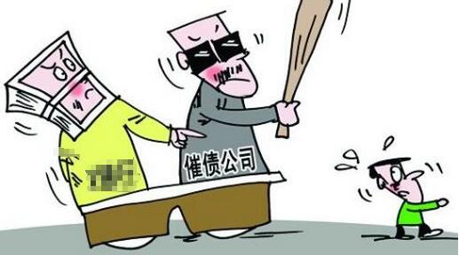 没有讨债经验的人可以找上海讨债公司帮忙