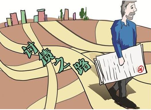 委托上海收数公司时应提交哪些资料？