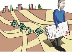 委托广州收数公司时应提交哪