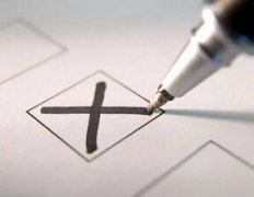 怎样判断专业的收账公司?