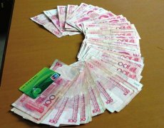 广州要账公司：帮某网络公司