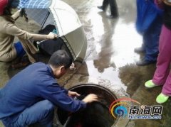 湖南女子到海南收债 遭老乡推