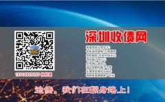 从无罪案例看土地、房屋征迁