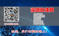 临近年关需要资金周转?小心