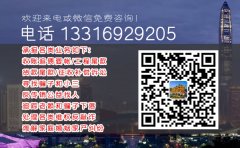 @所有人,别迷瞪了,“双十二